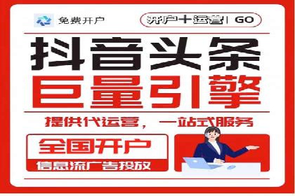 SEM运营公司案例分享：提升点击率技巧