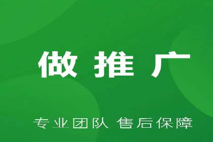 推广信息流在电商行业的应用案例分析
